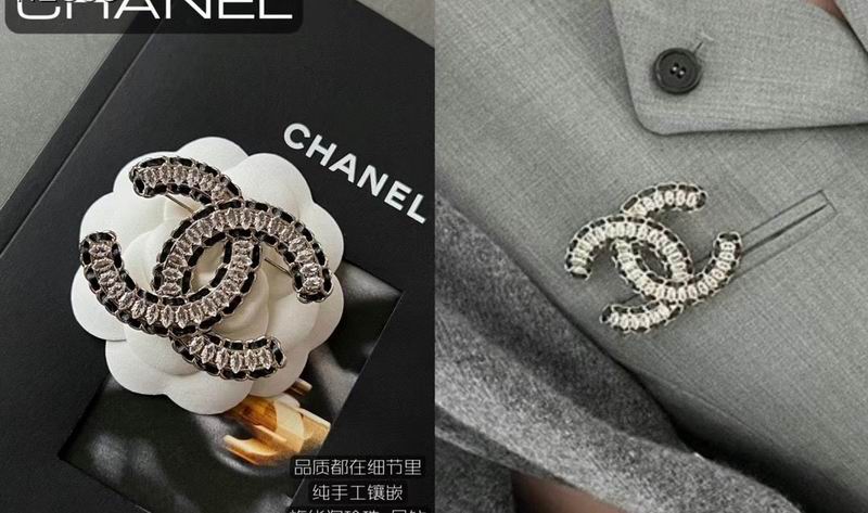 Chanel Brooch 2lyx178